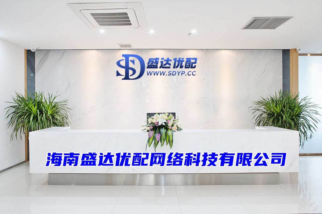 配查网-贵阳股票配资公司-配资公司排名10强-十大股票配资网站